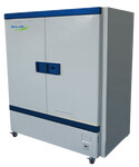 BOD Incubator BIBD-205