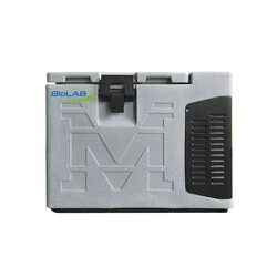 Biosafety Transport Box BTBT-201 Biosafety Transport Box BTBT-201