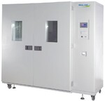 Cooled Incubator BICL-7909