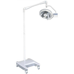 Integrated OR lamp BOPL-301