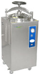 Laboratory Vertical Autoclave