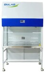 Vertical Laminar Airflow BLVR-102