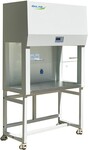 Vertical Laminar Airflow BLVR-203